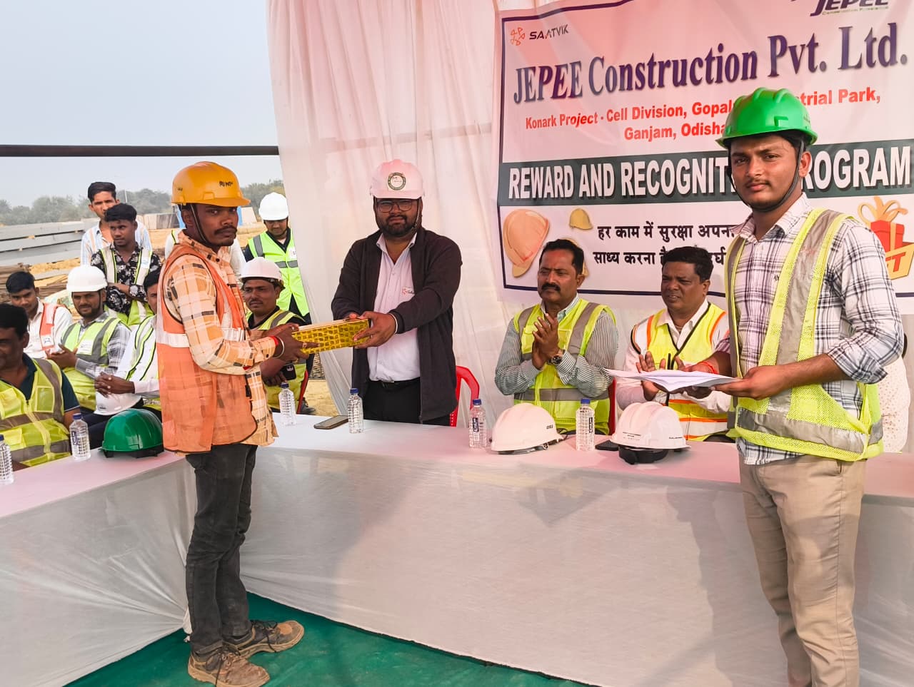 Recognition Event 12